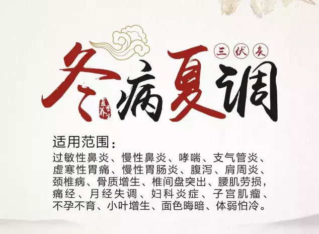 十七十八正那時打一個屬相：三三是玄機，十七十八正那時什麼生肖