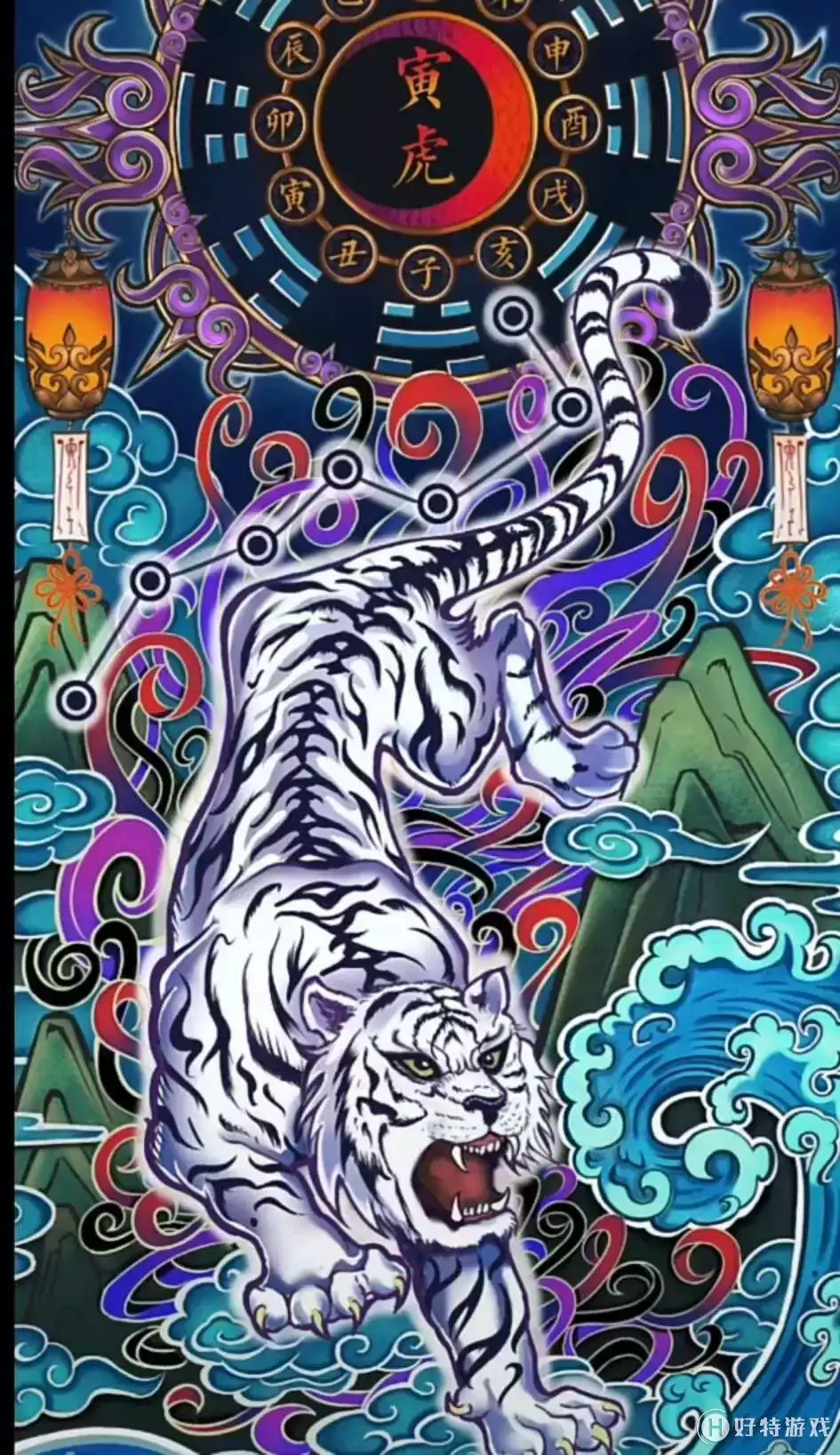 火與哪個屬相配更完善：水火生肖