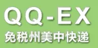 3、法國轉運公司哪個好:法國包稅轉運的公司哪個靠譜？