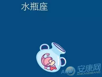屬相猴水瓶座的性格a型血型：A型血水瓶座屬猴的女性一生的運勢