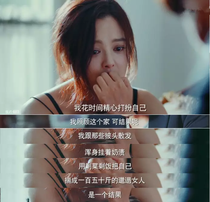 3、兩邊都舍不得放棄:面對一個出軌的女人，可是還是舍不得離開她，怎麼辦？