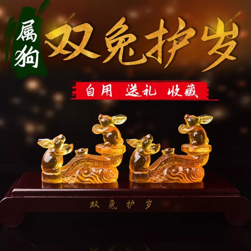 7、屬狗牛年生寶寶好嗎:屬狗的要個牛寶寶好不好
