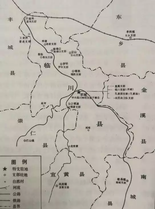 年1月25什麼屬相：年屬什麼生肖？