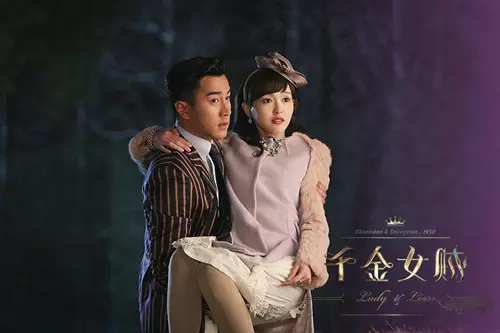 5、婚姻天醫是什麼意思:天醫是什麼意思?