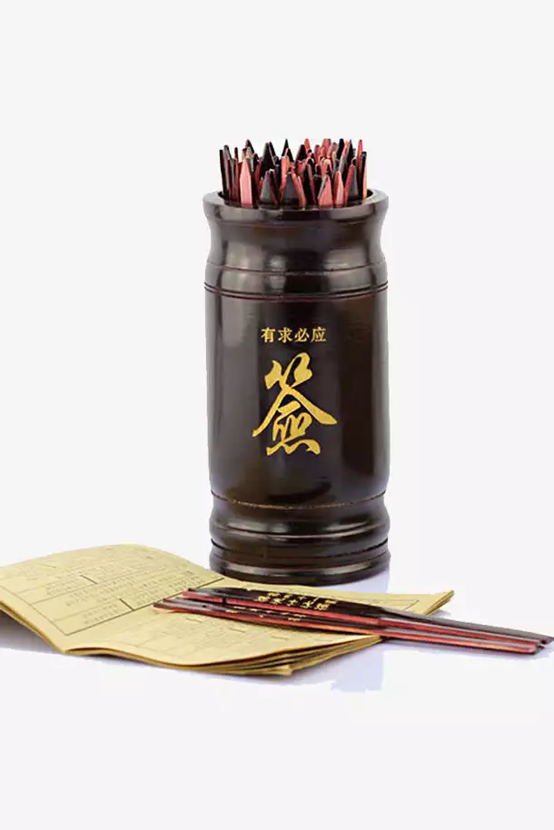 3、抽籤算命_抽籤占卜_算卦抽籤_免費算命抽籤_在線抽籤-占卜m版