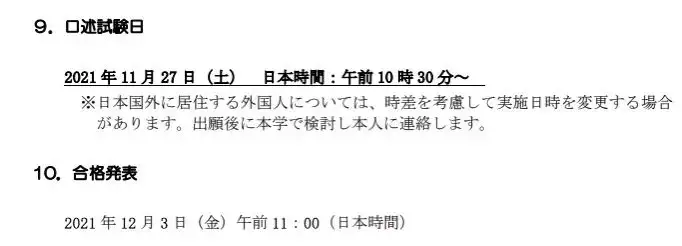 1、94年2月14日婚配:男年2月14和女年4月16婚配好欠好？