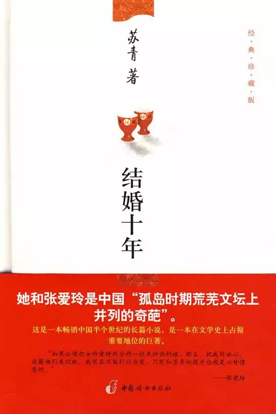 8、合租式婚姻的:類似我的美女大的合租類型的都市言情，4mb左右的大小