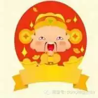 2、自帶好運頭像轉運:好看又招財好運的微信頭像？
