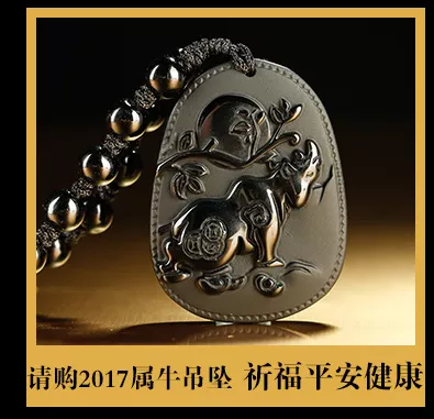屬羊和什麼屬相相衝嗎：屬羊和什麼相衝