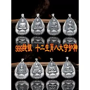 十二屬相每個月的運氣：十二生肖什麼月份出生運氣最好