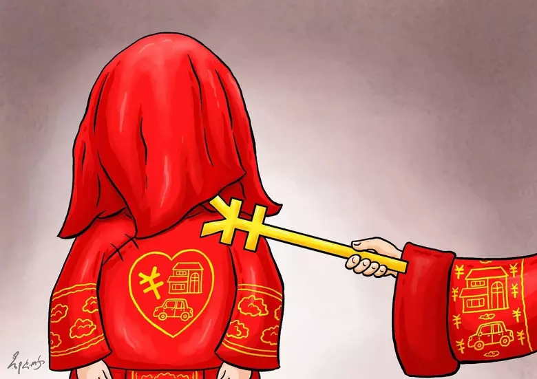 5、婚姻測算我何時結婚:測試我什麼時候能嫁人