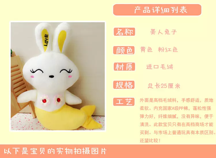做生意兔與什麼屬相互助最好：屬兔和什麼屬相做生意合財