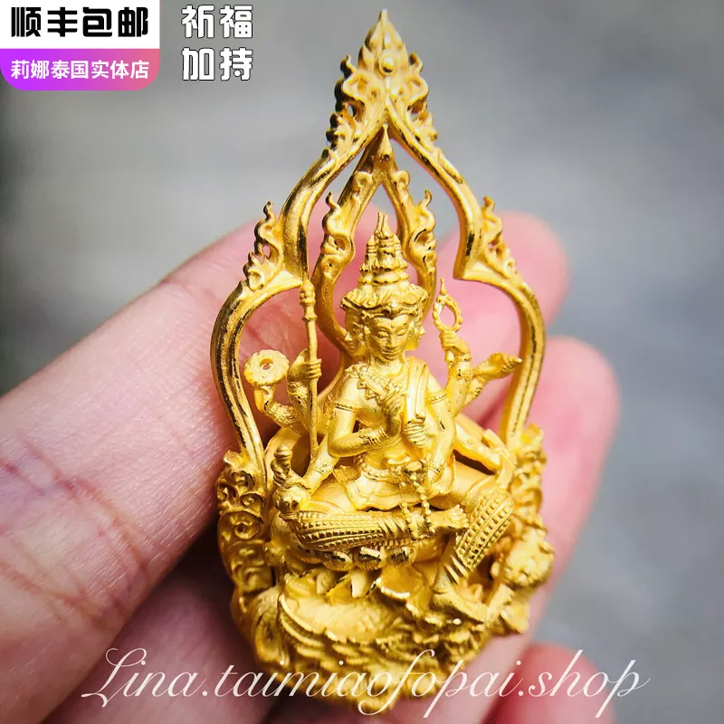 又順利又有財氣的店鋪名字：有財氣的店鋪名字有哪些？