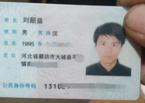 15、號可以查到婚姻狀況:號一鍵查詢婚姻號可以查得到婚姻狀況嗎