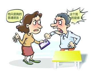 2、男人出軌怎麼起訴離婚:出軌老公起訴離婚會判離嗎