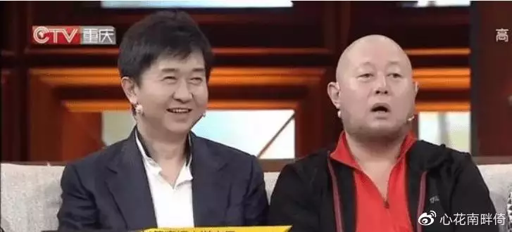 3、免費算婚姻最准卜卦抽撿:免費算命網站哪個最准？