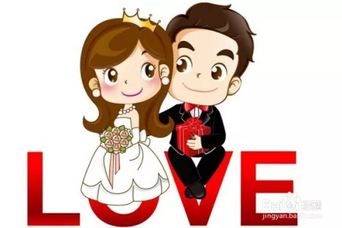 1、結婚要日子有什麼講究:結婚的日子有什麼講究？