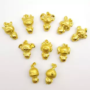十二屬相的千足金吊墜：為什麼有些生肖黃金吊墜要2千多 有些就一千左右