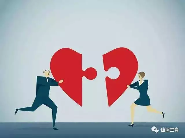 3、人生運勢測算:為我的運氣與人生算算命