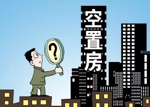 1、房子出現這十大徵兆千萬別住:租房要注意！風水不好千萬住不得