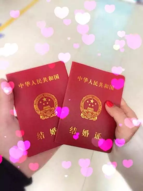 2、什麼時候能結婚測算免費:結婚日期免費測算