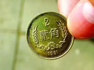 80年與81年屬相配合嗎：什麼是配合！