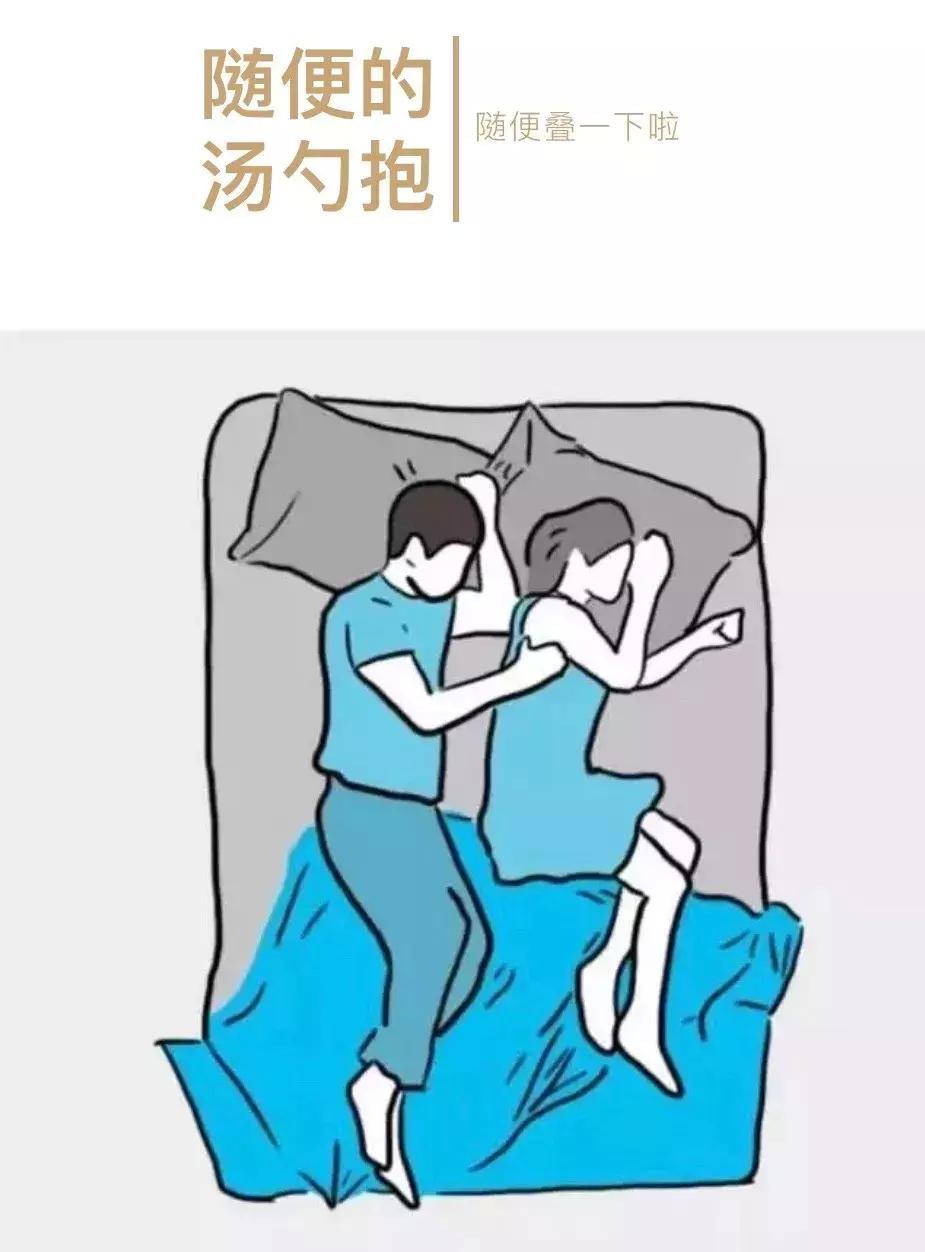 4、一般睡多久失去新鮮感:一般睡多久失去新鮮感