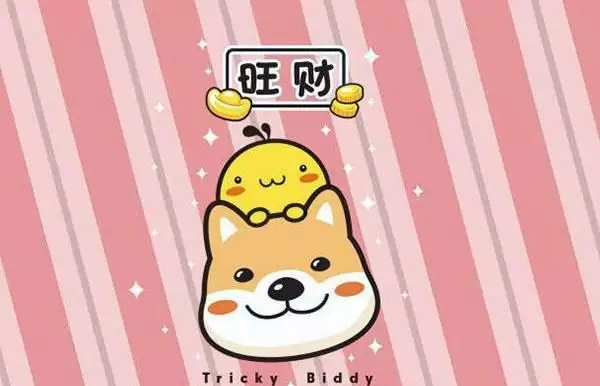 微信女的叫什麼名字旺財：什麼微信名字帶來財運