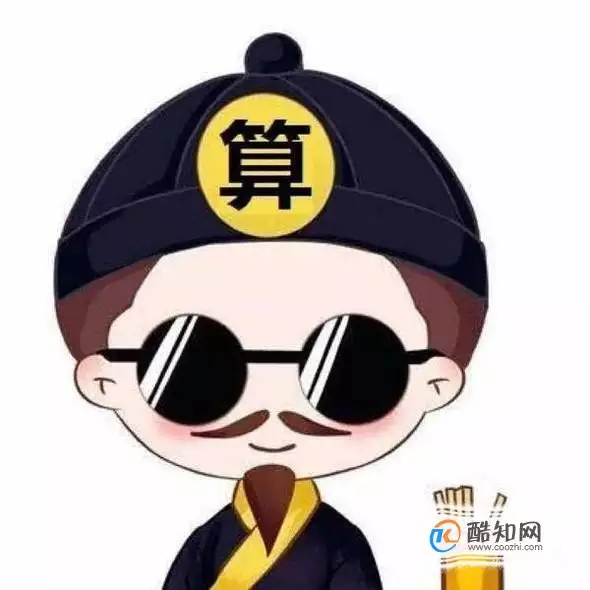 1、網上算命的準不準可信么:網上算命到底準不準啊？可信度有多高？