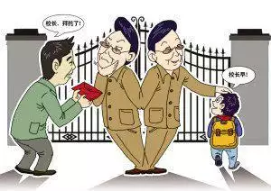 容易受父母影響的屬相：父母與子女的屬相相剋會不吉利嗎