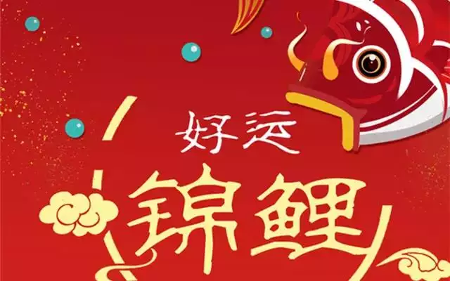 5、算一算你的財運免費:給我算一下財運？