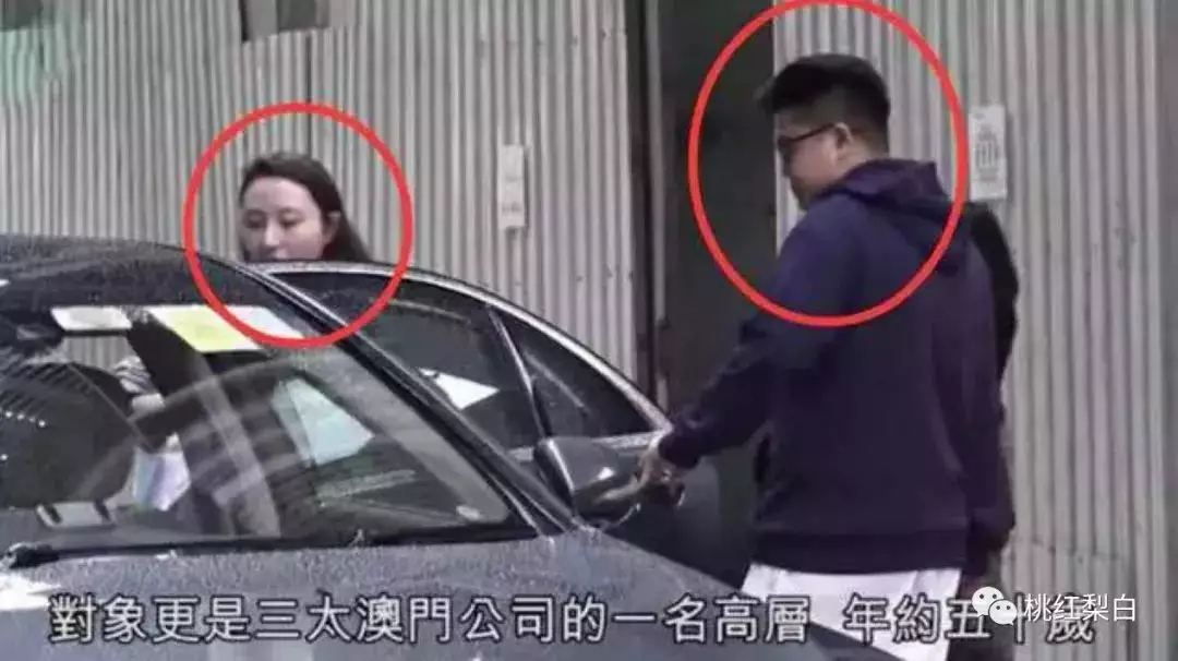 6、50歲男人找小三標準:50歲男人找小三離婚需要什麼手續