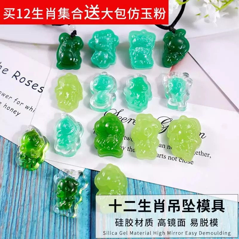 一家四口屬相兔狗馬兔怎麼樣：一家四口屬相配對