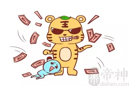4、屬虎的和名人:屬虎和屬蛇的成功人士夫妻有哪些