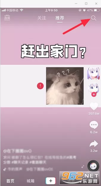 1、抖音號吉祥6位数字:最吉利發財的6位数字組合
