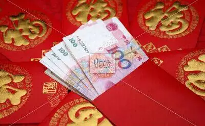 朋友生日應該發多少錢的紅包：朋友生日發多少紅包合適