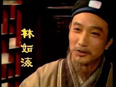 2、劉心武賈府婚配之謎感想:百家講壇劉心武揭秘紅樓夢系列的順序