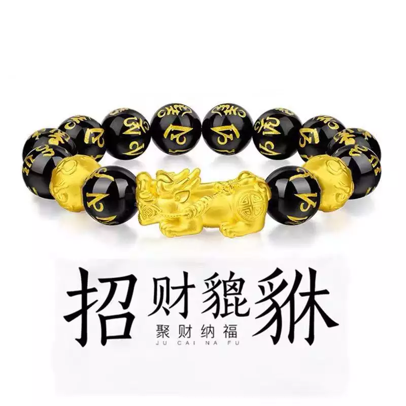 1、招財黃金貔貅圖片大全:黃金貔貅女的可以戴嗎