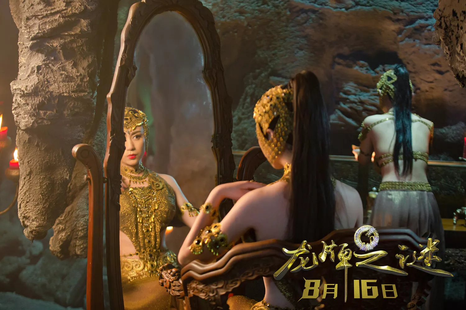 無奇不有龍在天打一屬相：無奇不有龍在天猜生肖