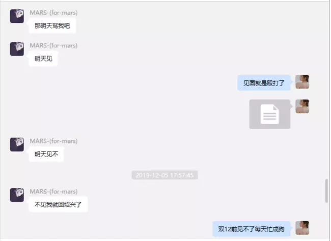 1、出軌統一小我私人多年說明什麼:已婚女人出軌四年統一個表什麼？