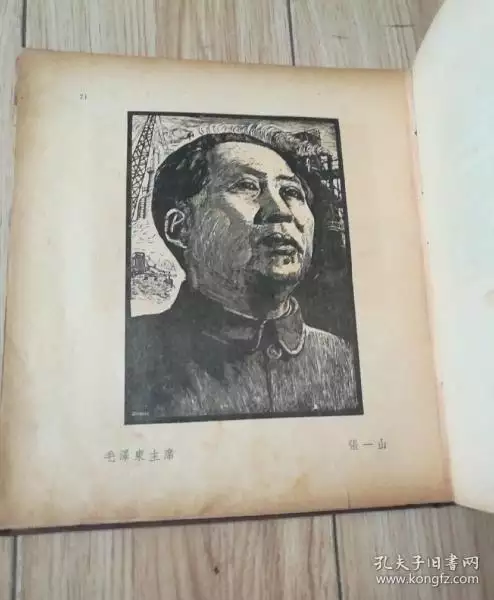 和年屬相合不合：年屬虎男和年屬兔女能相配嗎！