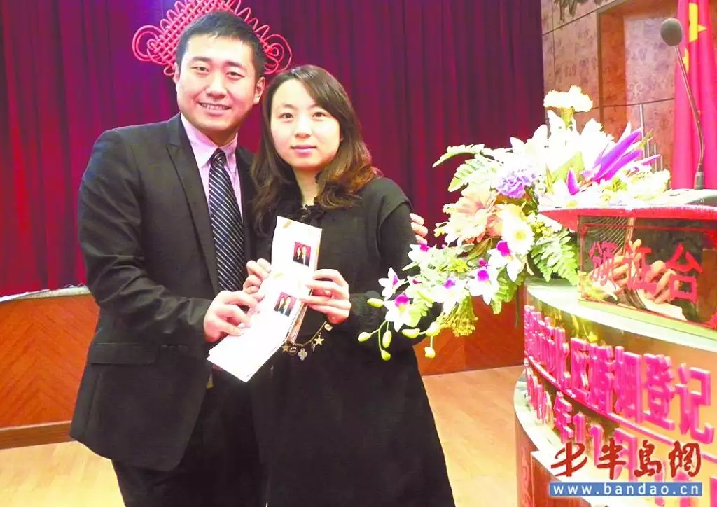 與自己屬相衝的日子領娶親證：領證的日子和自己生肖相衝可以嗎