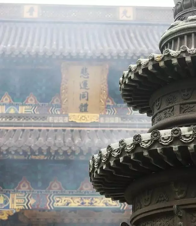 2、算命不求人農曆算命法:免費算命不求人