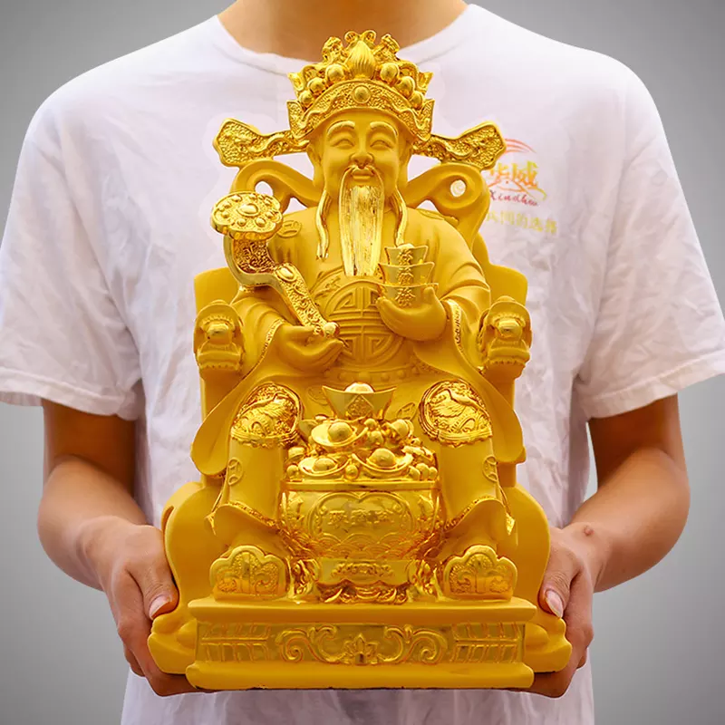 3、招財進寶:招財進寶的txt全集