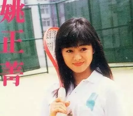 虎男和馬女：屬虎和屬馬相配嗎