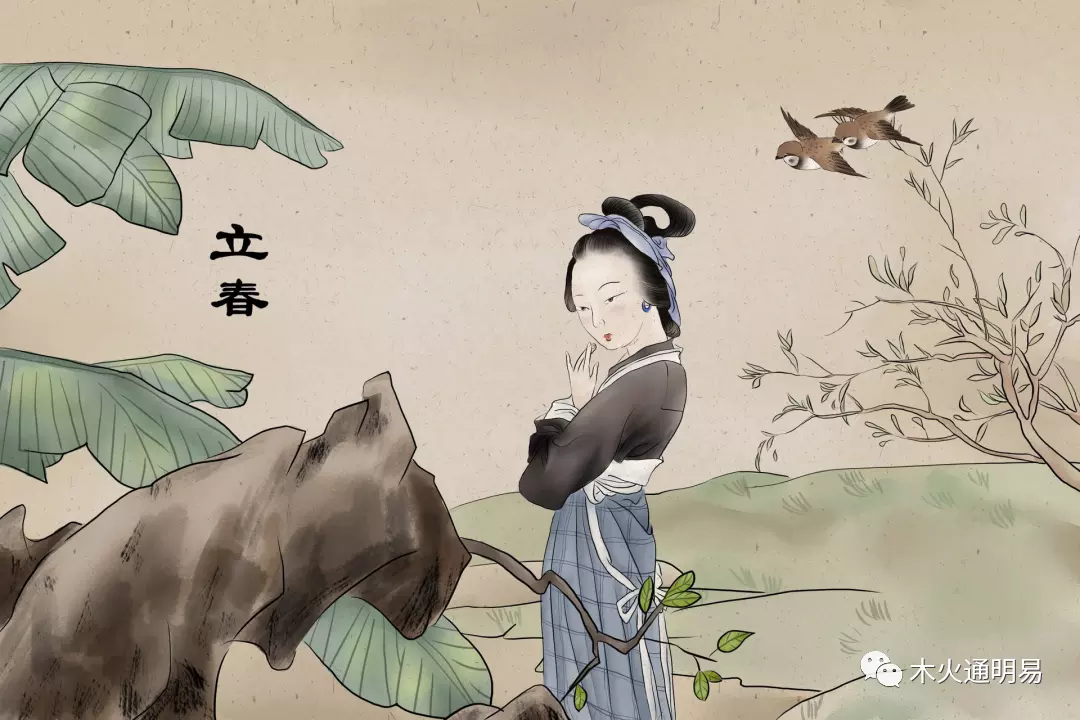 年打春時哪幾個屬相需要躲春：年什麼人需要躲春