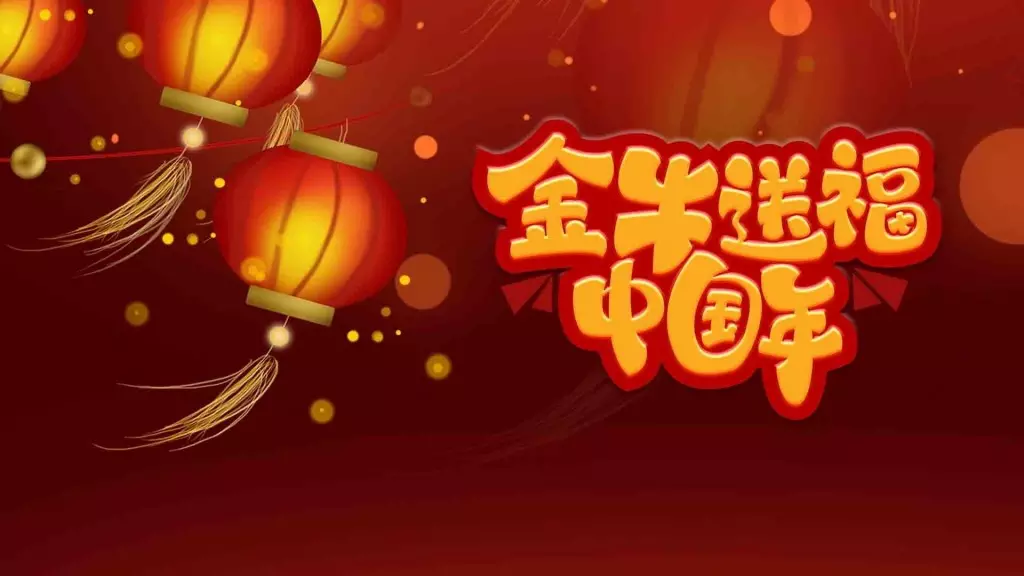 金牛圖片大全大圖霸氣：金牛年幾月出生最好
