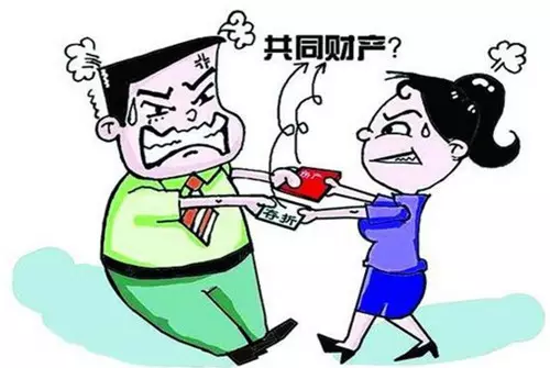 3、離婚後復婚算是化解二婚命嗎:復婚算不算二婚命理