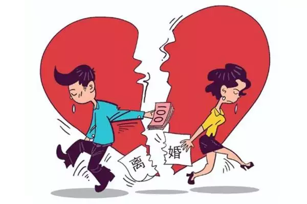 1、已婚女人做夢離婚預示什麼:已婚女人夢見自己又跟別人結婚了是什麼意思?