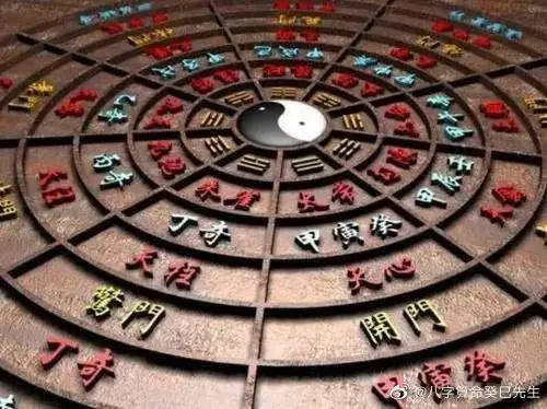 2、算命測姻緣:算命的說 姻緣